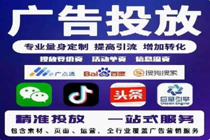 小红书信息流广告的创意执行：经典案例回顾与启示